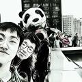 阿白 Pt.1